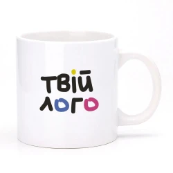 Чашка для сублімації Sublime BIG з вашим логотипом біла 600 мл